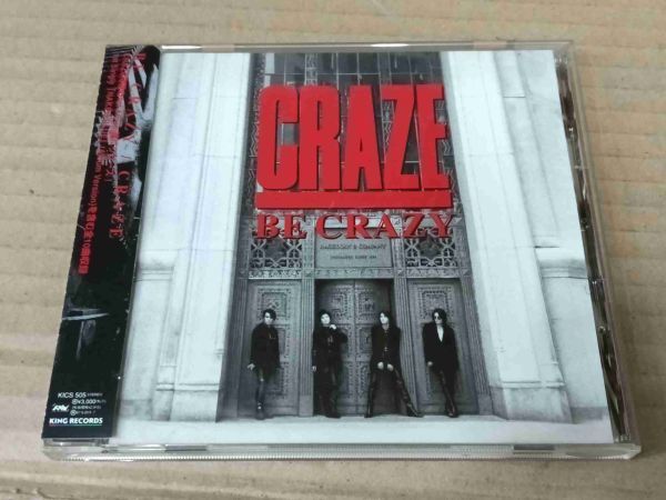 CRAZE BE CRAZY CD クレイズ BODY デランジェ i704拍卖