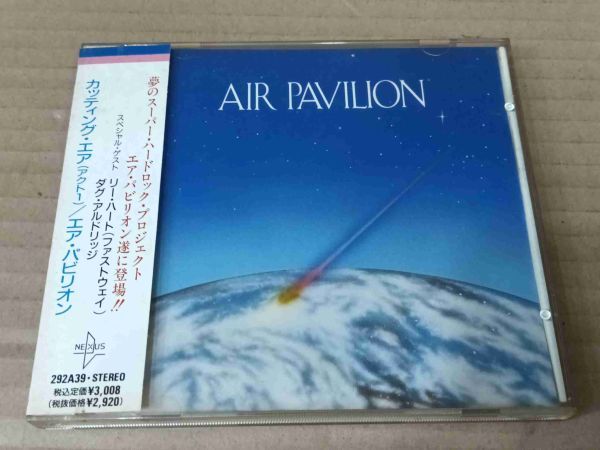 エアパビリオン カッティングエア(アクト1)CD AIR PAVILION CUTTING AIR(ACT 1) i692拍卖