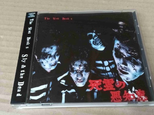 THE SLUT BANKS 死霊の悪知恵 CD ザ・スラットバンクス i687拍卖