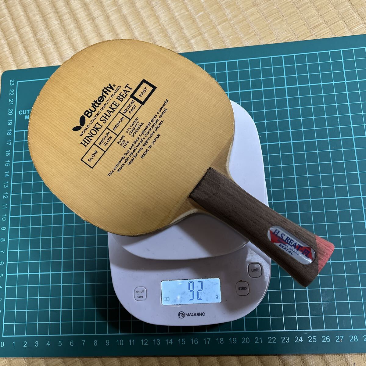 卓球ラケット バタフライ 卓球 黒蝶 廃盤 ラケットヒノキ拍卖