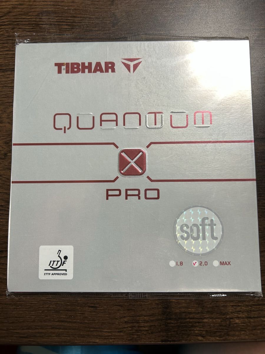 クァンタムプロソフト ピンク 2.0 厚拍卖