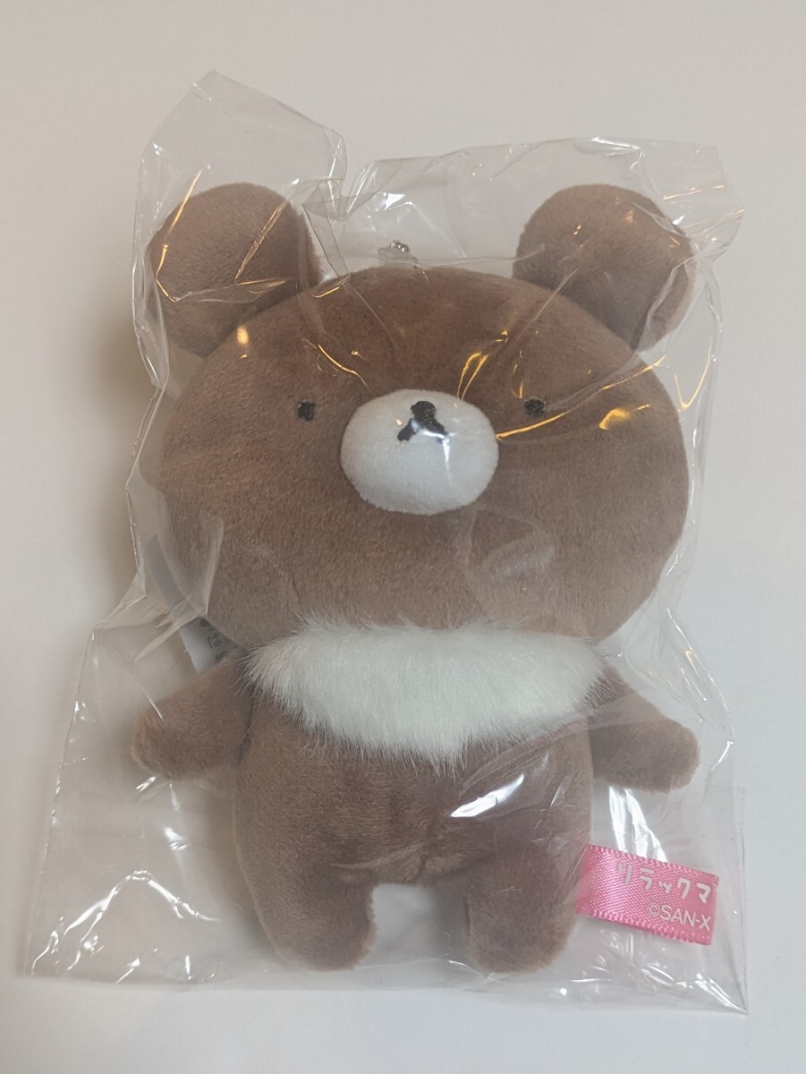 リラックマ sakumaru ぶらさげぬいぐるみ チャイロイコグマ拍卖