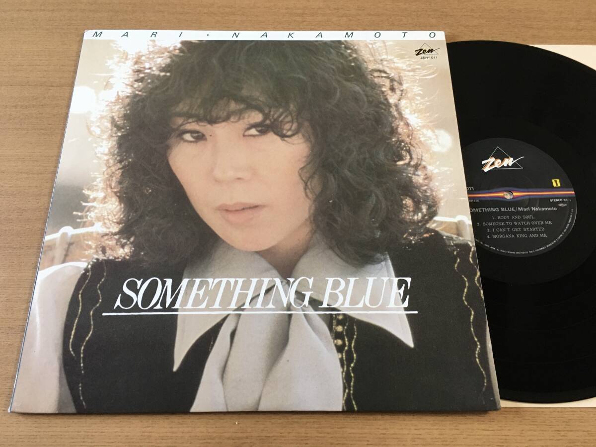 ■中本マリ / MARI NAKAMOTO■SOMETHING BLUE■ZEN-1011■日本盤■LP拍卖