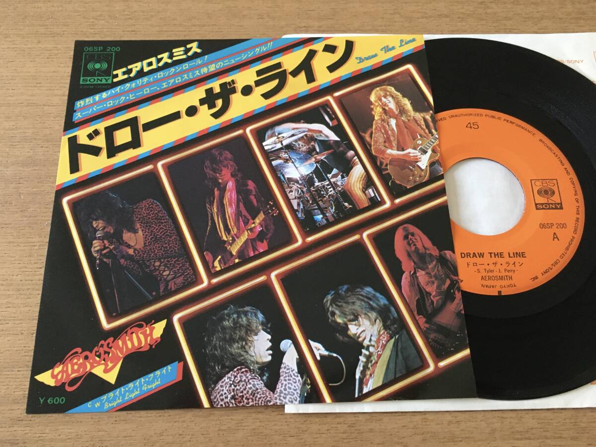 ■AEROSMITH■Draw The Line / Bright, Light, Fright■06SP-200■日本盤■EP拍卖