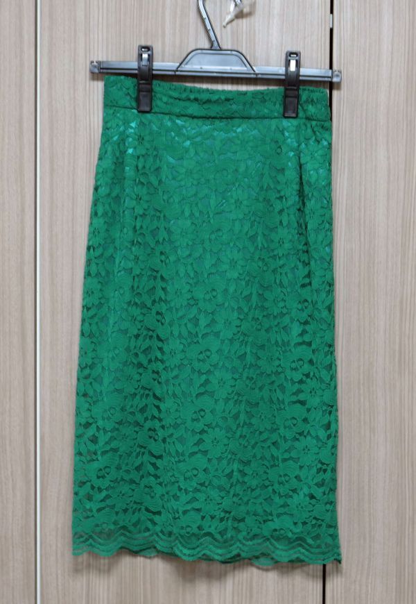 アメリカン・ホリック、AMERICAN HOLIC レースのタイトスカート(ロング)、夏向きグリーン系 新品タグ付き拍卖