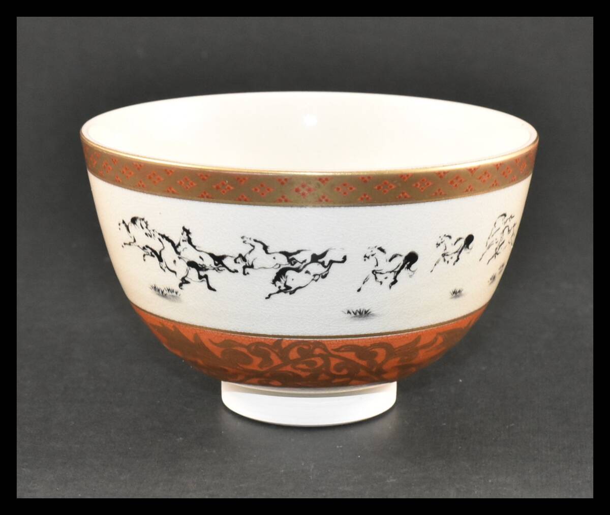 ▲楠廸庵▲朱金襴馬九行久茶碗 藤山作 茶道具拍卖