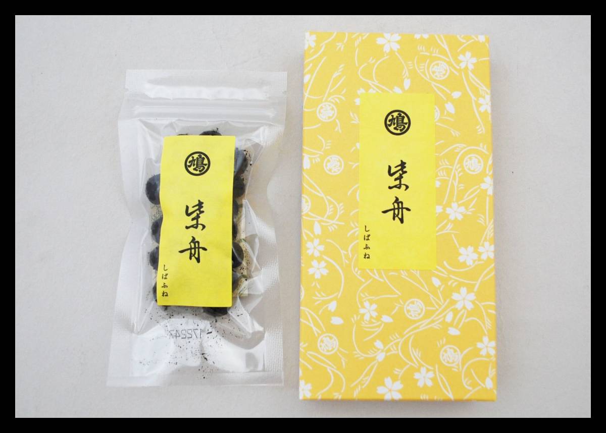 ▲楠廸庵▲柴舟 鳩居堂製 練香 茶道具拍卖