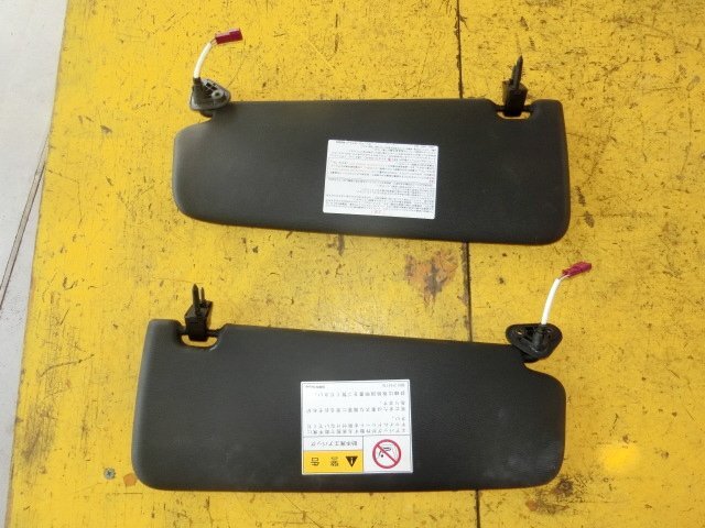 ★BMW X1 サンバイザー 左右 平成24年 DBA-VM20 E84 9.9万km 即決あり拍卖