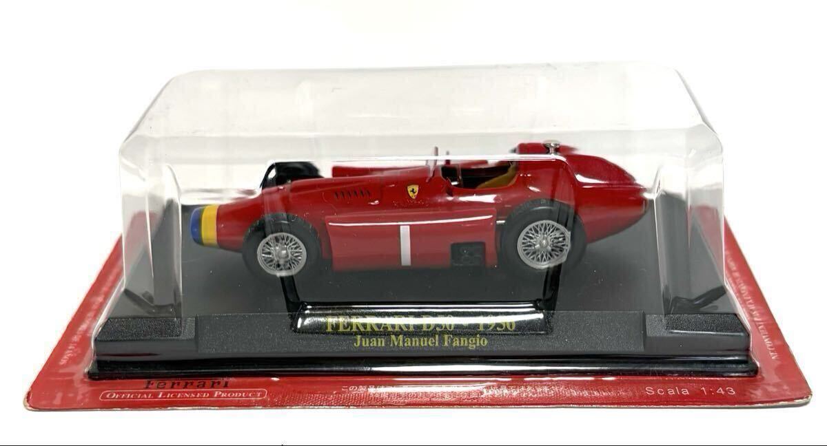 アシェット 公式フェラーリコレクション 1/43 フェラーリ D50 No.1 J.M.ファンジオ 1956 ドイツGP 優勝 ドライバーズ チャンピオン 未開封拍卖