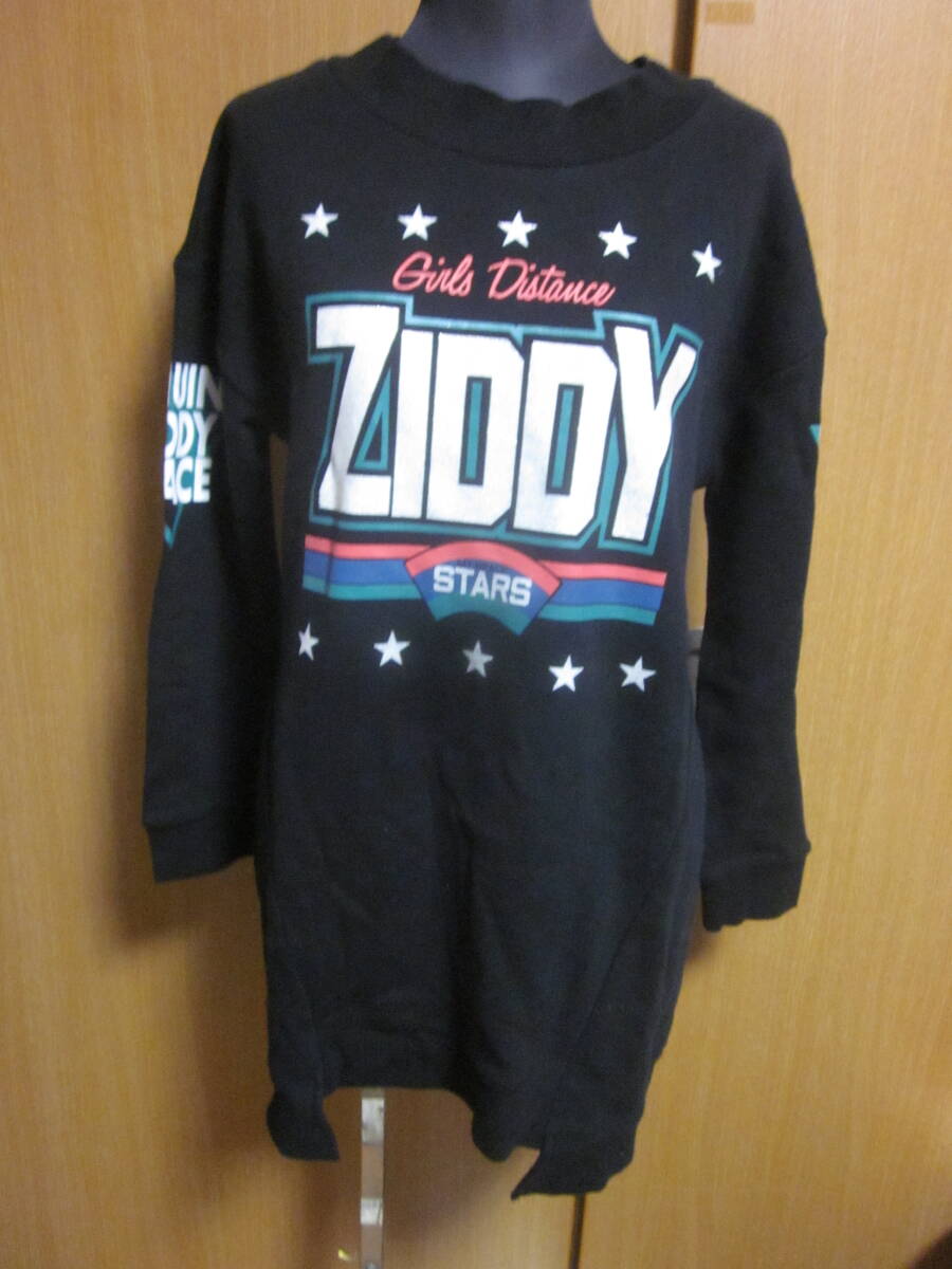 新品☆ZIDDYのロング丈トレーナー☆サイズ150cm 130から150の方に拍卖