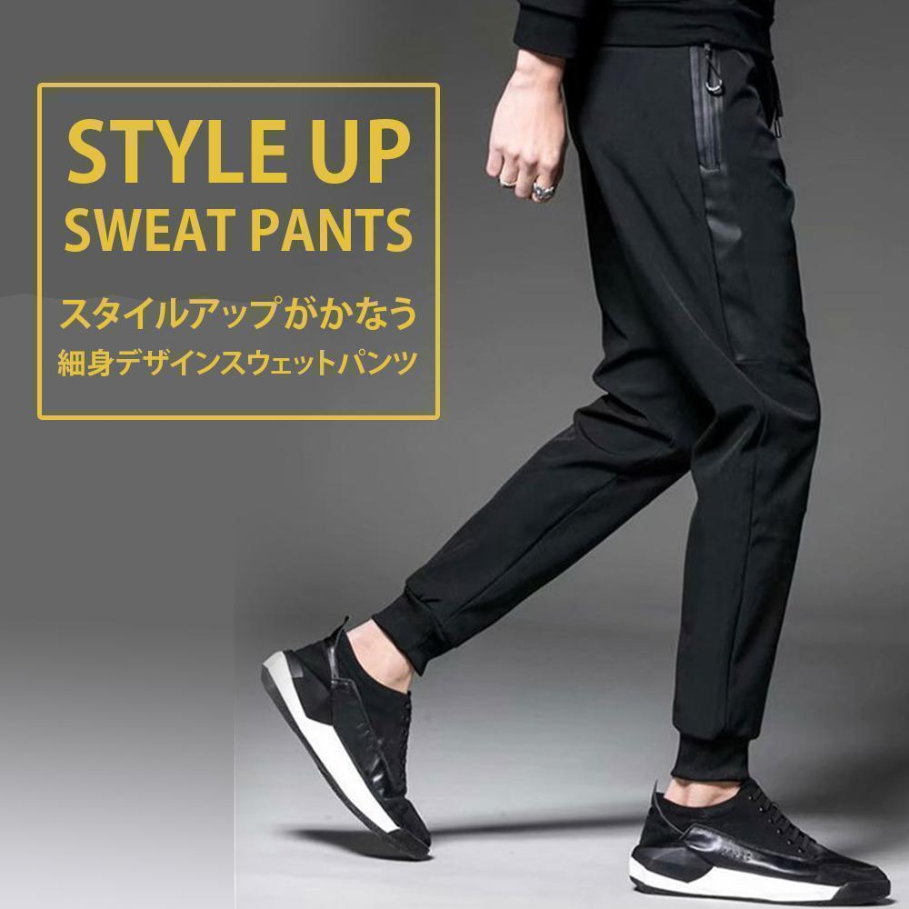 ジョガーパンツ ジャージ 下 スポーツ ランニング 足首絞り ブラック M拍卖