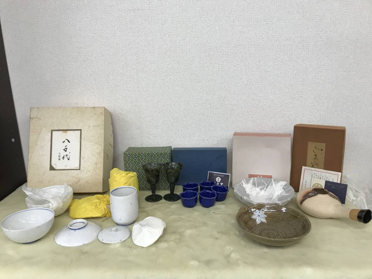 2274 朝日堂 茶器 お椀 セット まとめ売り 湯呑 お茶碗 急須 夫婦椀 小鉢 陶器 和食器 キッチン用品 インテリア 焼き物 他拍卖