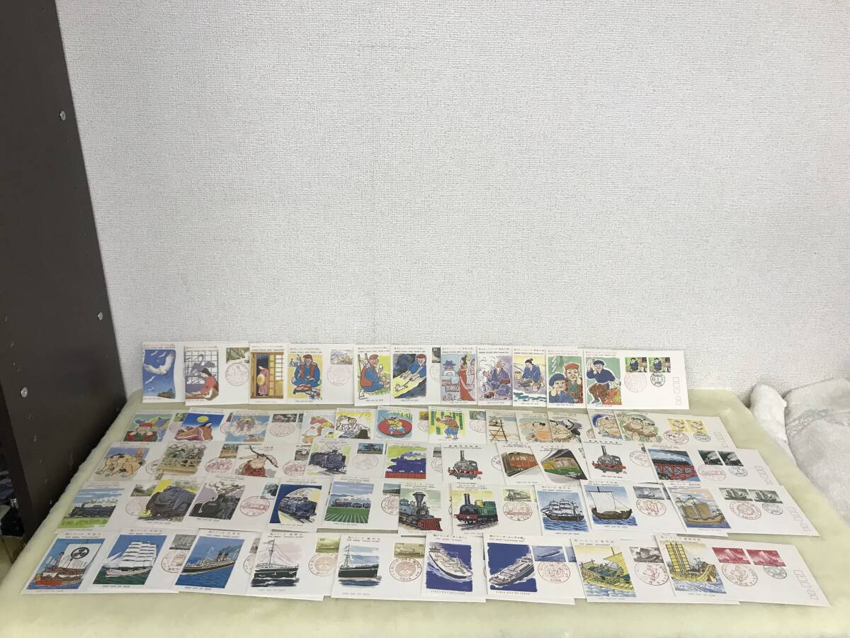 2381 全日本切手普及協会 記念特殊押印切手 セット 大量まとめ売り SL/鉄道/船/日本昔話シリーズ コレクション アンティーク 未使用品 他拍卖