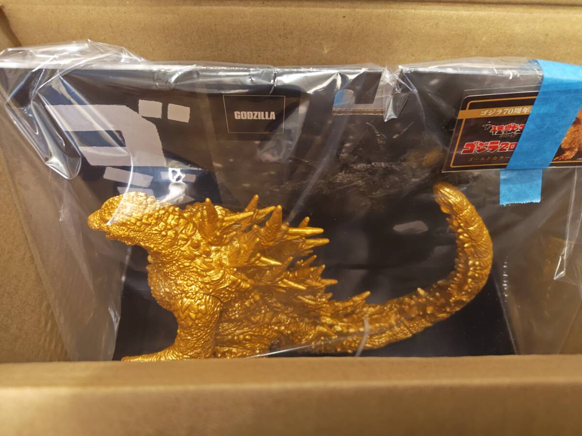 ゴジラ70周年記念 怪獣王シリーズ ゴジラ(2023)ゴールドカラーver. マイナスワン -1.0拍卖