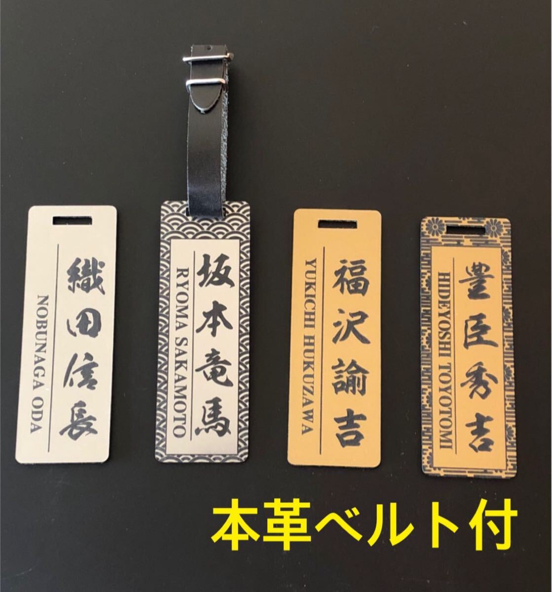 ★ゴルフ ネームタグ★ ゴルフ ネームプレート ゴールド シルバー★本革ベルト付★拍卖