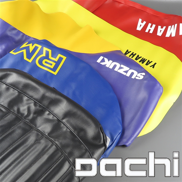 ◇YZ80 '74-'77 DACHI ダチ シートカバー ブラック 展示品 (P13-0274-00)拍卖