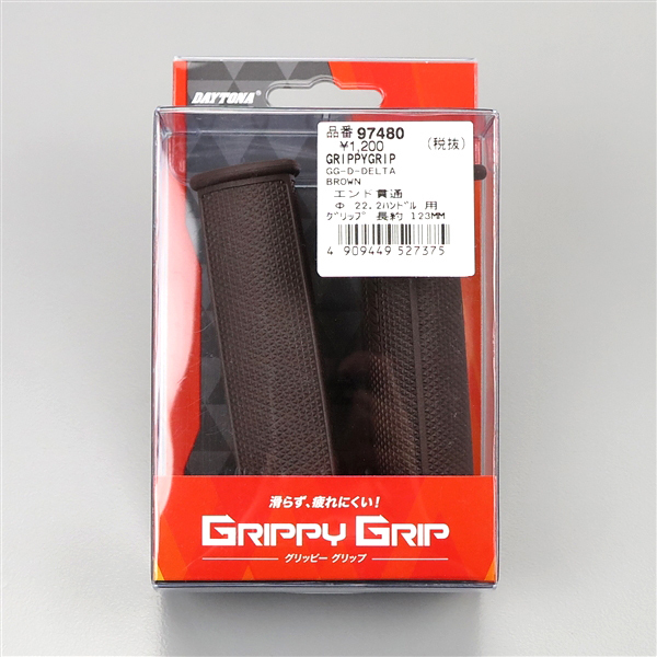□デイトナ グリッピーグリップ GG-D-DELTA ブラウン φ22.2mm/123mm エンド貫通 展示品 (97480)拍卖