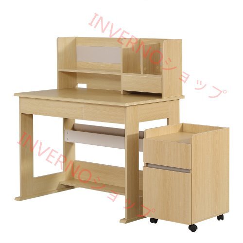 学習机 ジュニア学習デスク 勉強机 勉強デスク コンパクト ワゴン リビングデスク パソコンデスク 机 子ども 木製 ブックシェルフ付き 木製拍卖