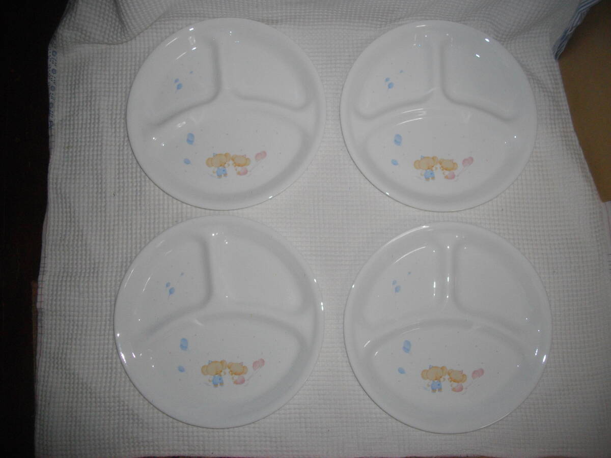 【コレール】 26㎝ ランチプレート 4枚 ◆ 象&風船拍卖