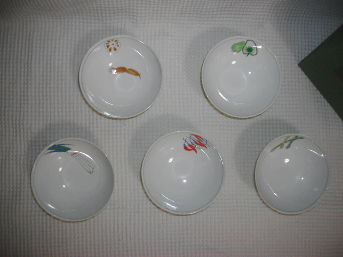 【深川製磁】 野菜 茶碗・茶漬揃 5客 ◆ 絵変わり グリーン拍卖