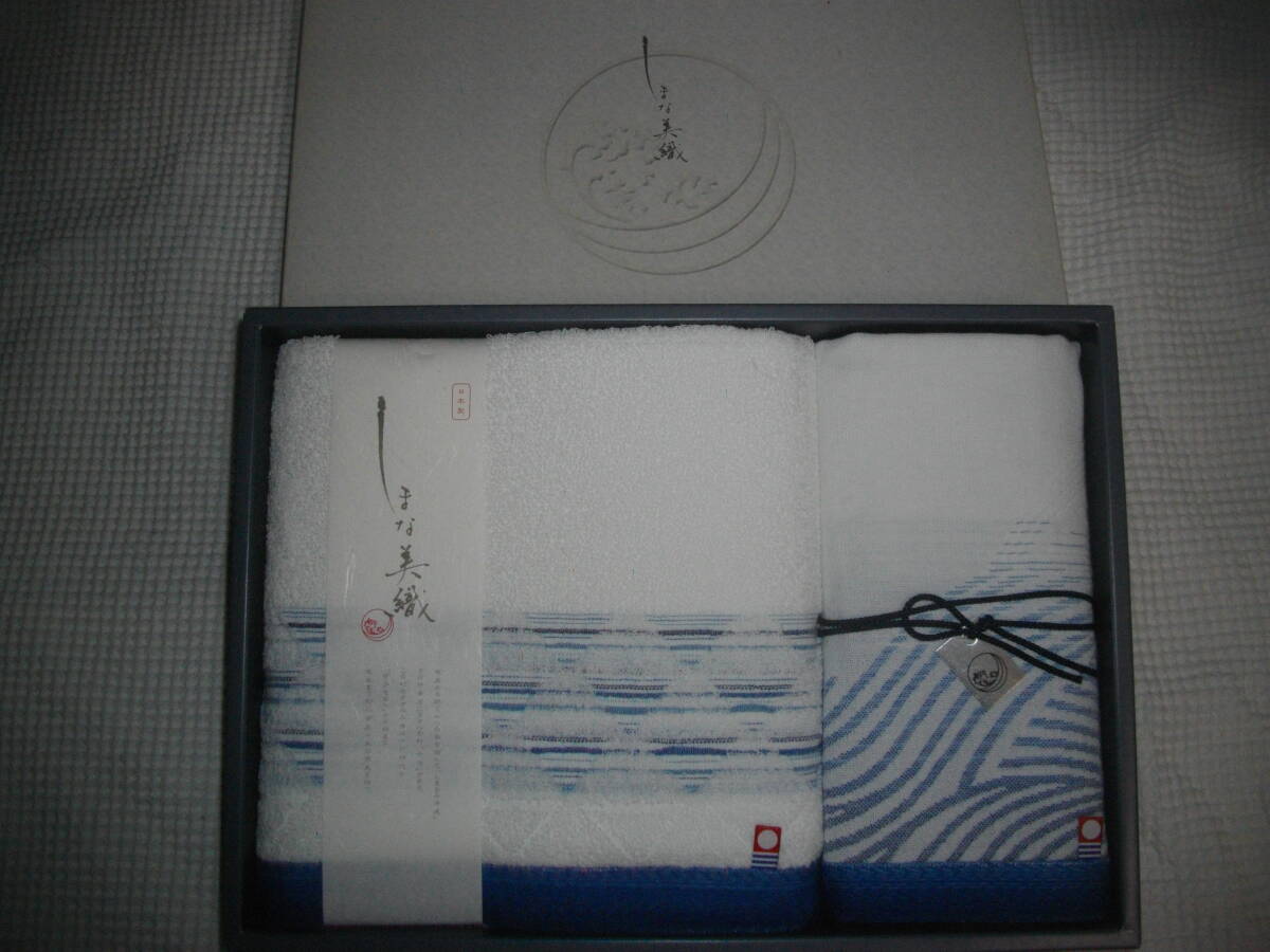 【今治タオル・しまな美織】 バスタオル & ウォッシュタオル ★拍卖