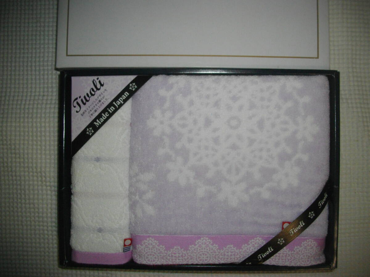 【今治タオル・Romn Rose】 バスタオル & ウォッシュタオル ★ 北欧をイメージしたデザイン 拍卖