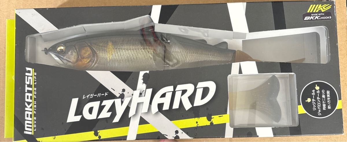 イマカツ レイジーハード 3Dリアリズム拍卖