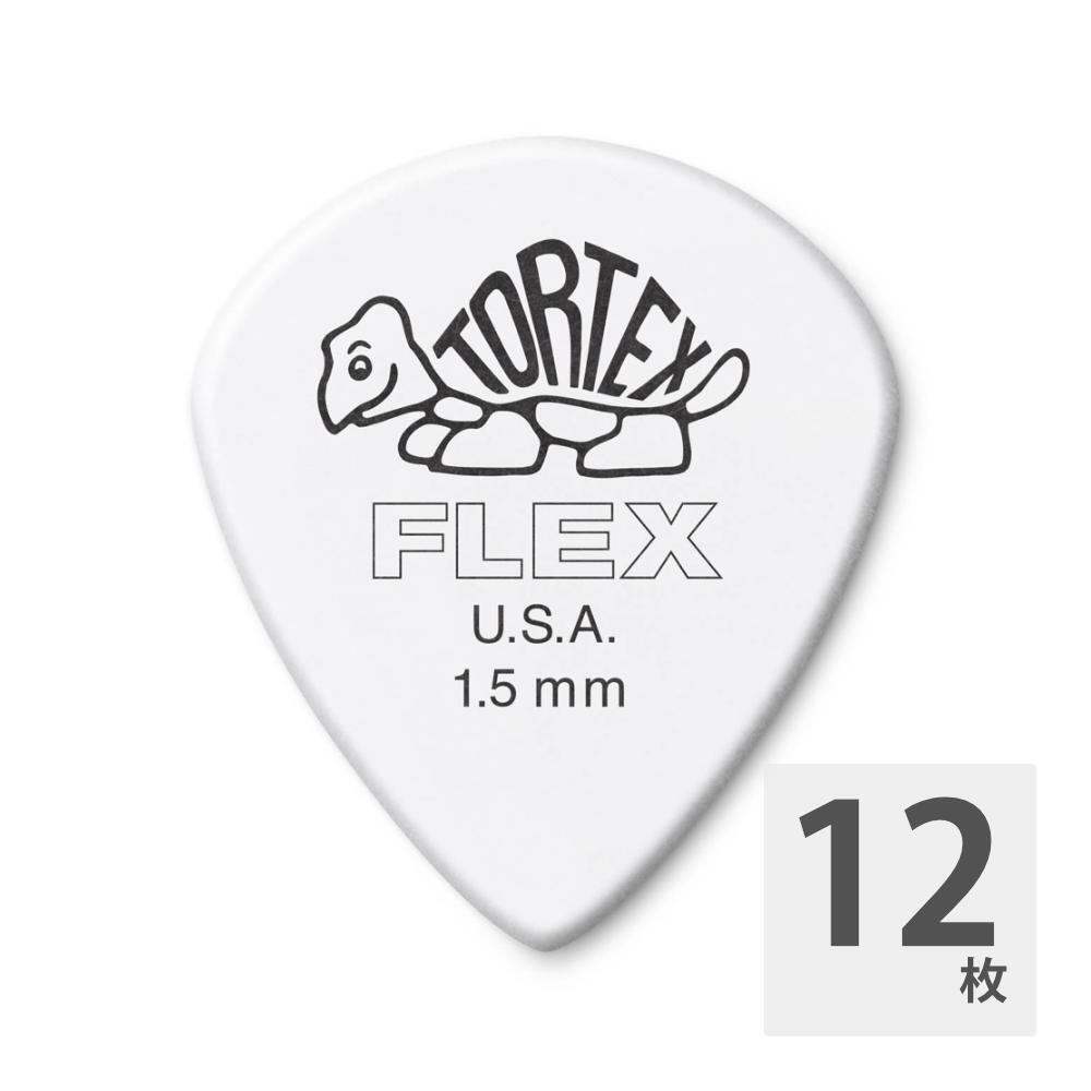 JIM DUNLOP 468 Tortex Flex Jazz III 1.5mm ギターピック×12枚拍卖