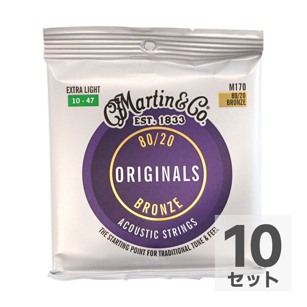マーチン アコギ弦×10セット MARTIN M170 Extra Light 10-47 アコースティックギター弦×10セット拍卖