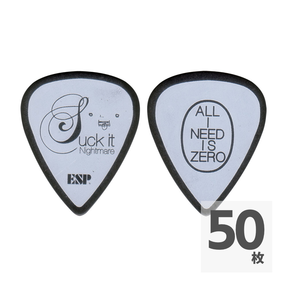 ESP PA-NS08 BK ナイトメア Sakitoモデル ギターピック×50枚 0拍卖