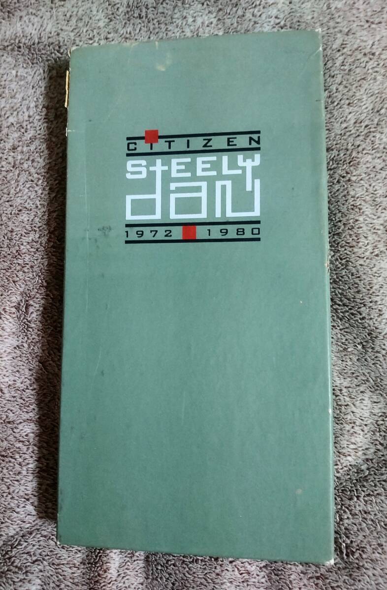 スティーリー・ダン 4CDボックス『CITIZEN』拍卖