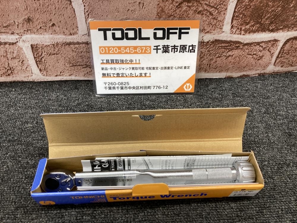 017◇未使用品・即決価格◇東日 トルクレンチ QL25N-MH ※保管品拍卖