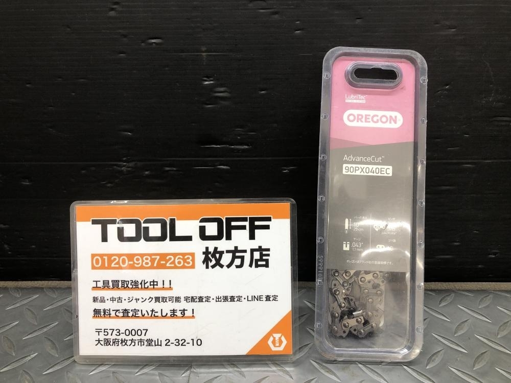 014○未開封品・即決価格○オレゴン OREGON ソーチェーン 90PX040EC拍卖