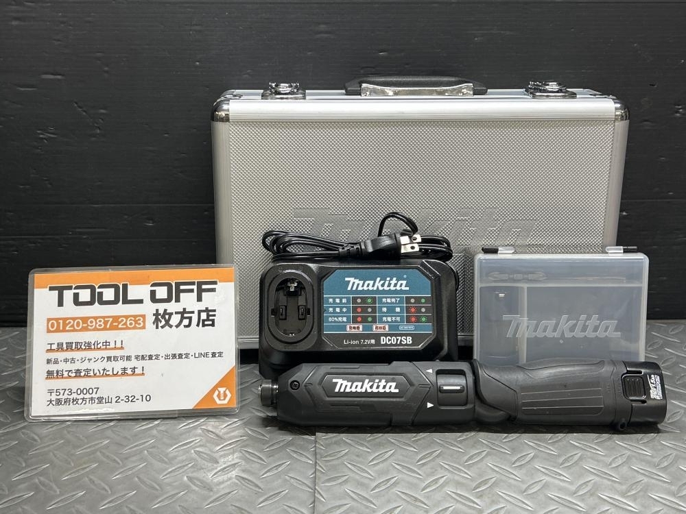 014○おすすめ品○マキタ makita 7.2V充電式ペンインパクトドライバ TD022DSHXB バッテリ×2充電器×1拍卖