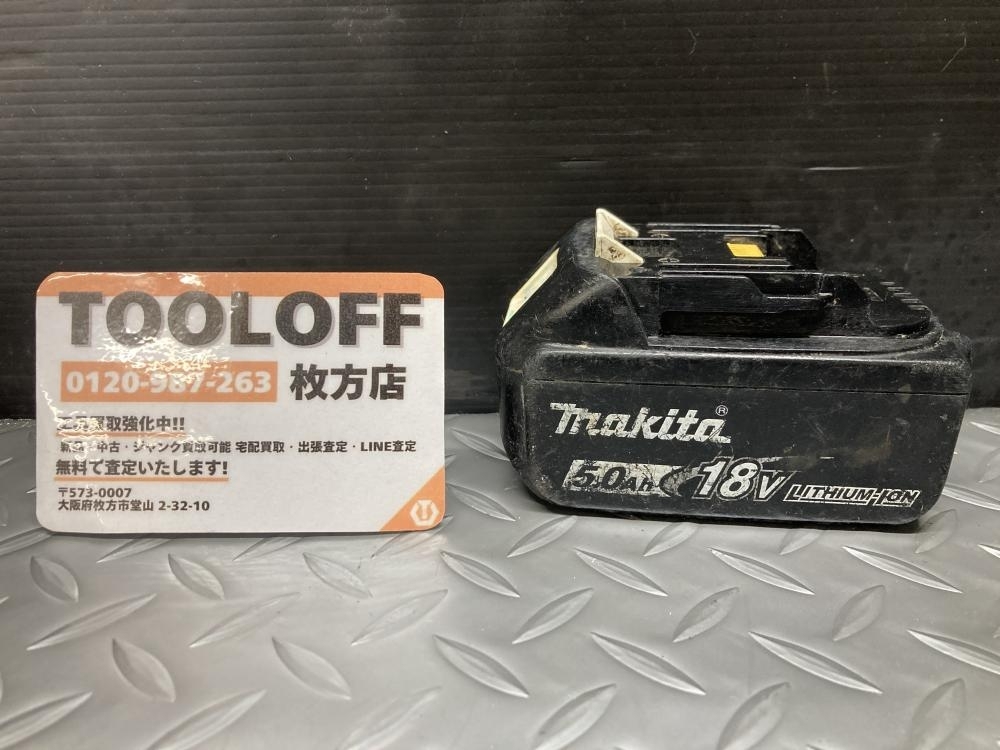 014○おすすめ品○マキタ makita 18V5.0Ah純正リチウムイオンバッテリー BL1850 充電回数274回 過放電5%拍卖