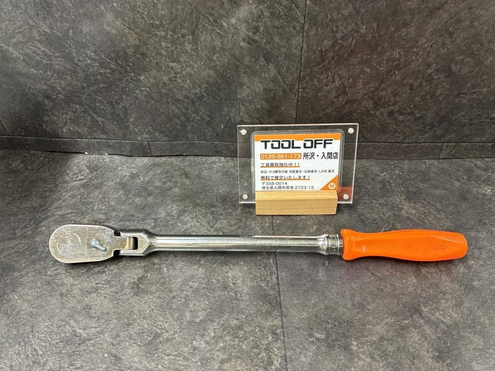 009▼おすすめ品▼スナップオン Snap-on 3/8フレックスラチェットハンドル FHLFD80A 動作品 オレンジグリップ ギア数80拍卖