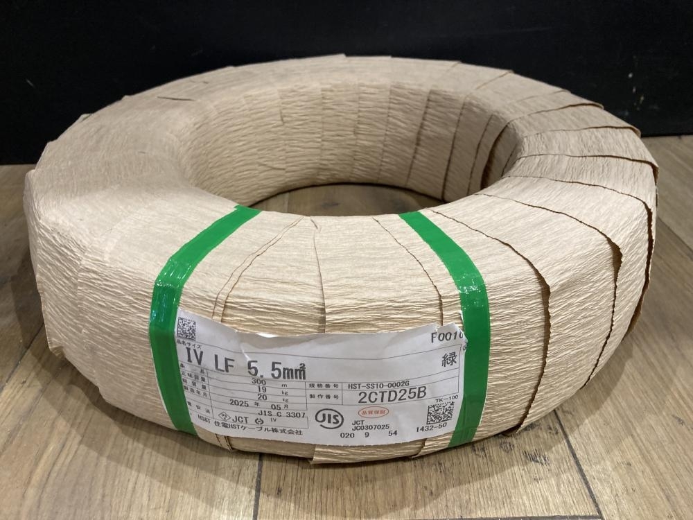 018★未使用品・即決価格★ IVケーブル 300m巻 5.5拍卖