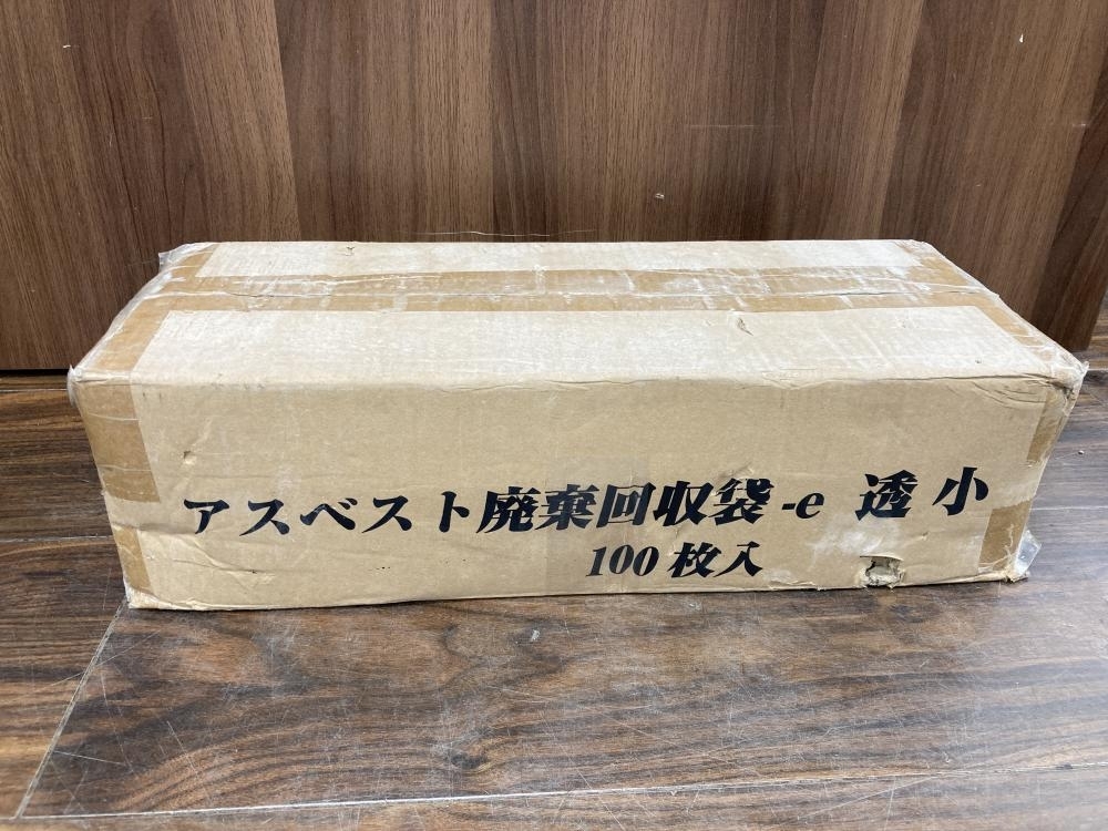 006□未使用品・即決価格□メーカー不明 アスベスト廃棄回収袋-e 型式不明 80~90枚入 透明拍卖