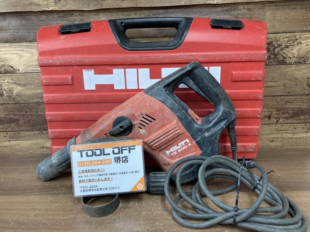 011◎おすすめ品◎HILTI ヒルティ 電動ハンマ コンクリートブレーカー はつり TE500-X 100V 六角拍卖