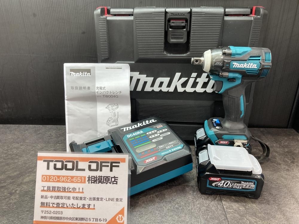 026■未使用品■マキタ 40Vmax充電式インパクトレンチ TW004GRDX 現場未使用 ※商品詳細必読拍卖