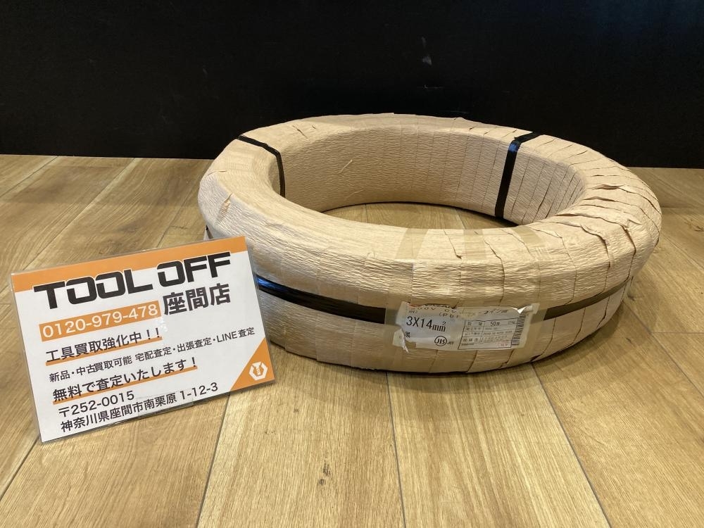 024▼未使用品▼YAZAKI CVTケーブル 50m 3×14 ラップで巻いて伝票直接貼り付け発送拍卖