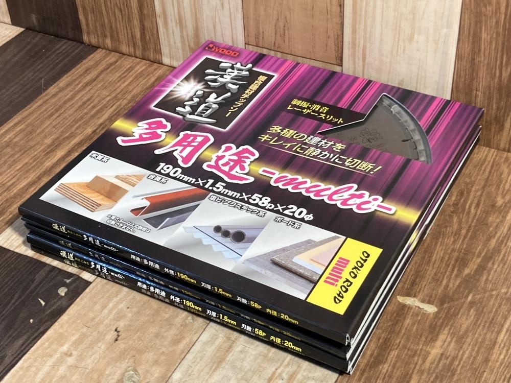 007◇未使用品・即決価格◇IWOOD 複合建材チップソー 多用途 190×1.5×58P 5枚セット拍卖