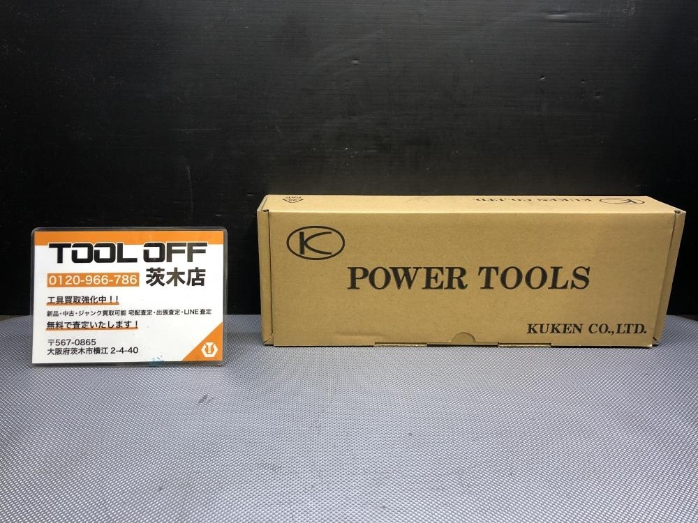 015●未使用品・即決価格●空研 KUKEN エアニードルタガネ KNT-2S拍卖