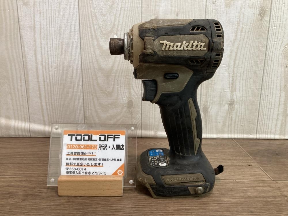 009▼ジャンク品▼makita マキタ 充電式インパクトドライバ TD171D 通電不可拍卖
