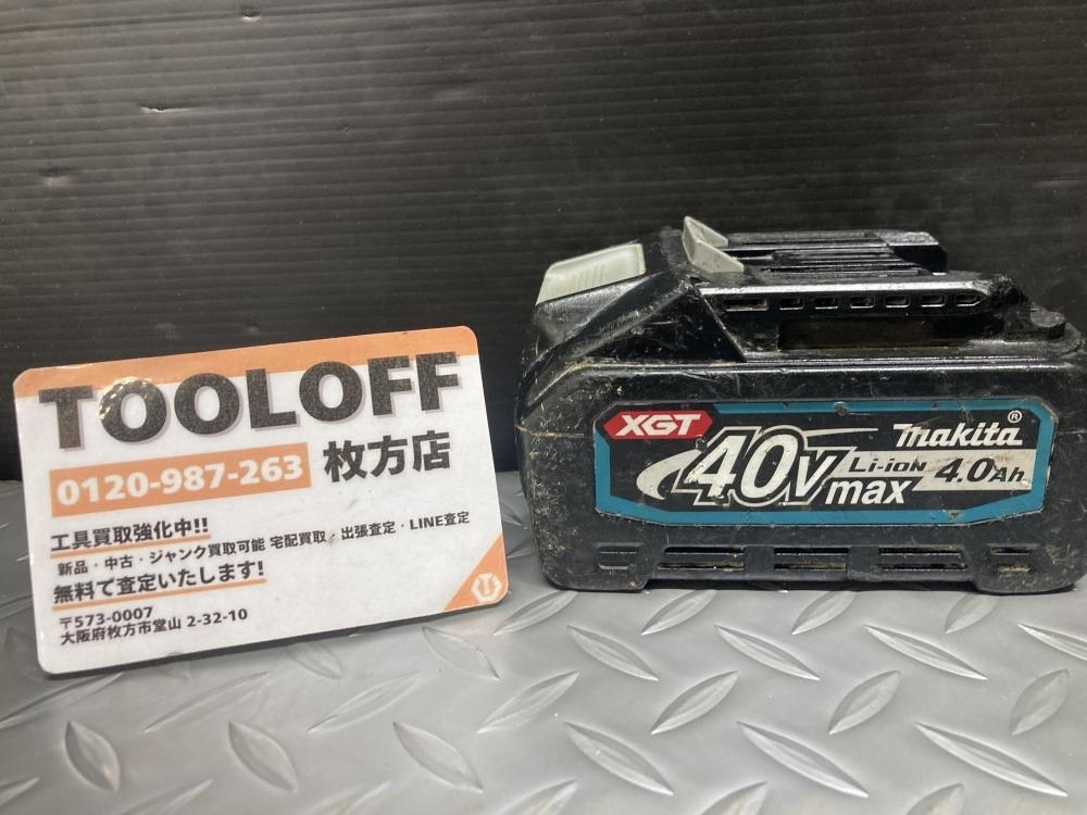 014○おすすめ品○マキタ makita 40Vmax純正リチウムイオンバッテリー BL4040 40V4.0Ah 充電回数88回 寿命3/4拍卖
