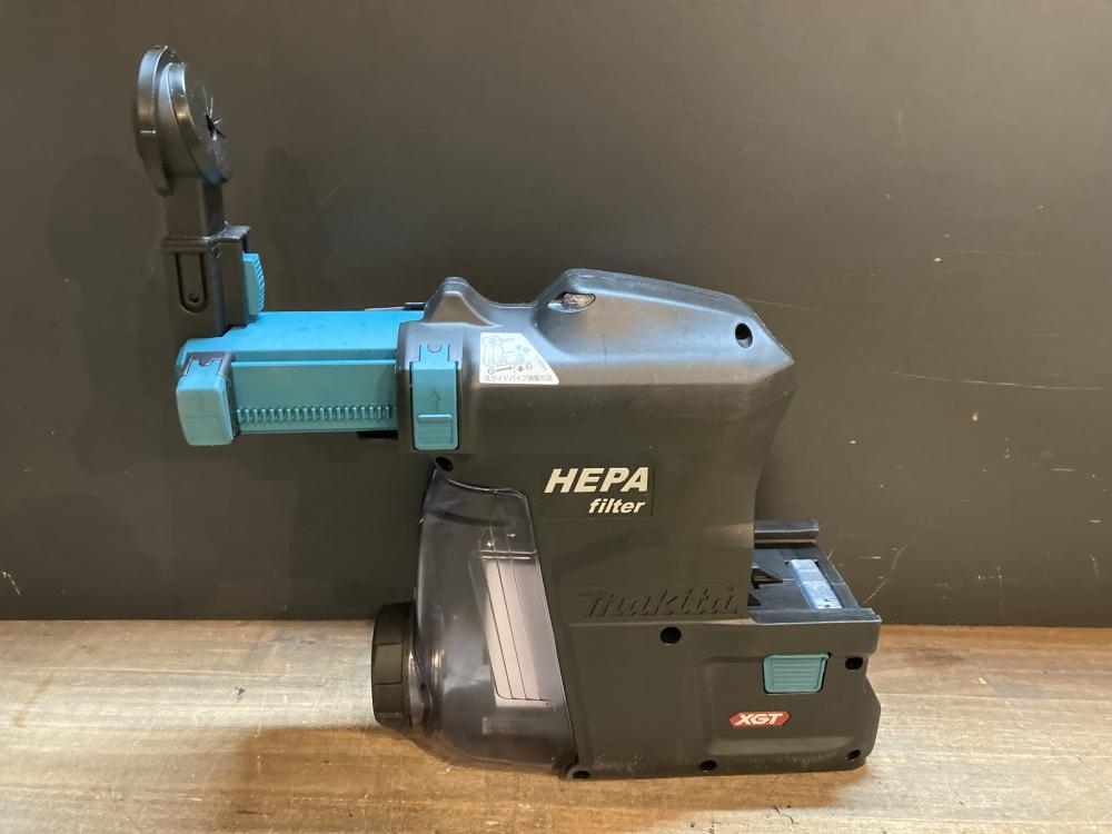 004★ジャンク品・1円出品★マキタ makita 集じんシステム DX12 動作未確認拍卖