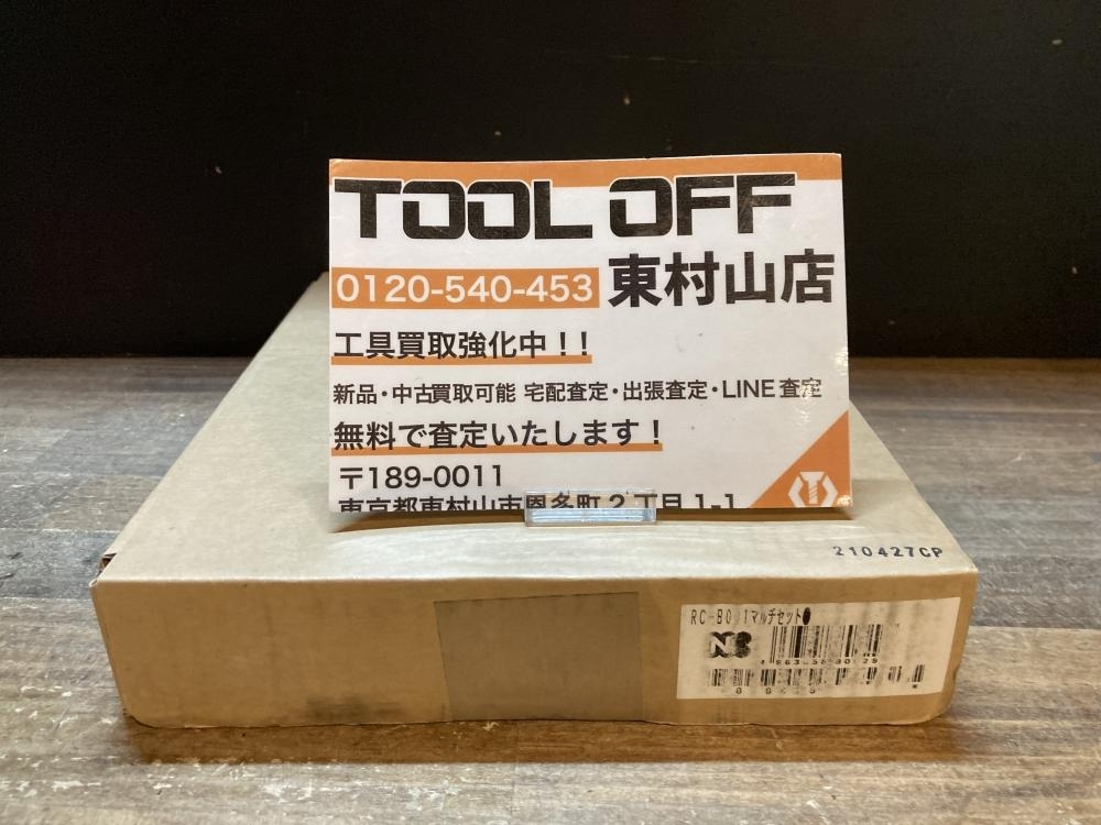 004★未使用品・1円出品★ノーリツ 給湯器用リモコン 型式不明 おそらくRC-B001マルチセット 長期保管品 外装ダメージ拍卖