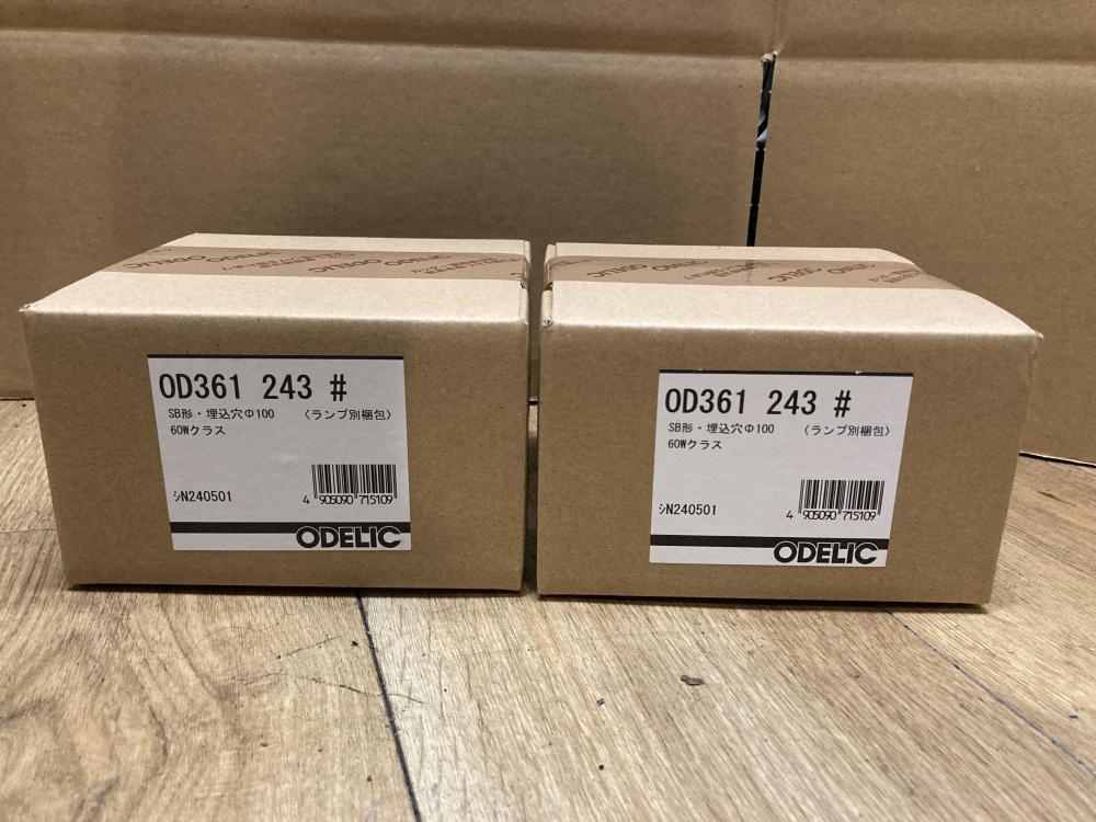 020♪未使用品・即決価格♪ODELIC 100mm角 ランプ OD361 243 ※2個セット拍卖