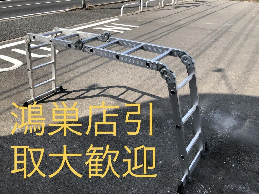 016■おすすめ商品■メーカー不明 多機能はしご 梯子 EN131 現状品 耐荷重:150キロ *商品状態必読拍卖