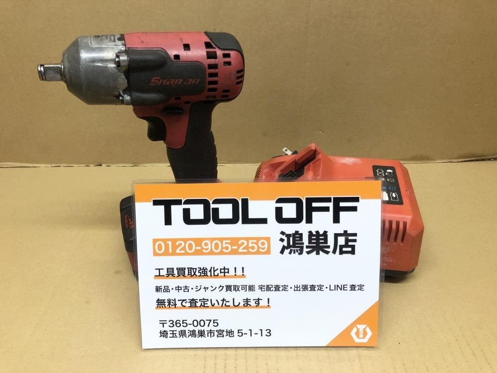 016■おすすめ商品■スナップオン Snap-on 1/2 コードレスインパクトレンチ バッテリ・充電器付き CTJ8815A ※商品説明必読拍卖